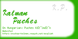 kalman puches business card